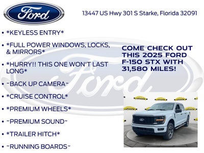 2025 Ford F-150 STX