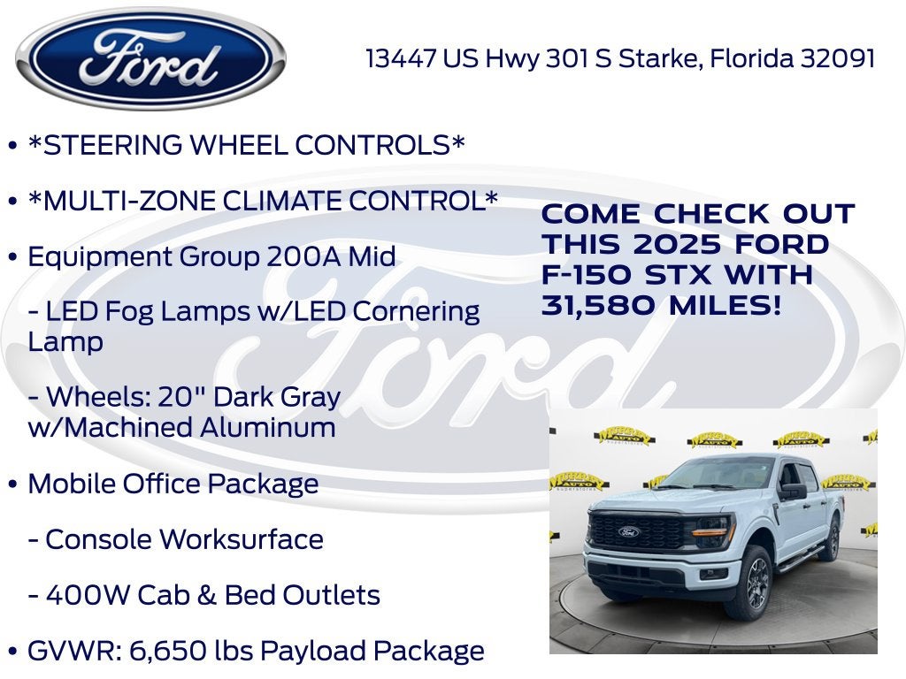 2025 Ford F-150 STX