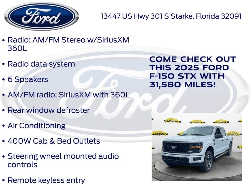 2025 Ford F-150 STX