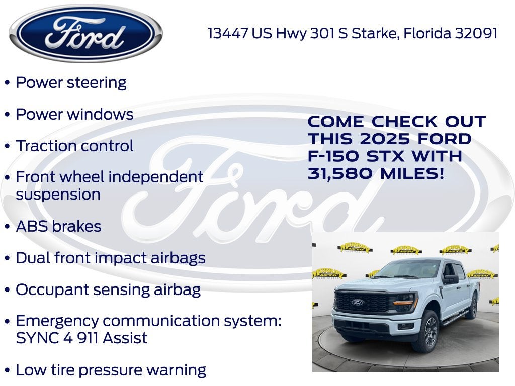 2025 Ford F-150 STX