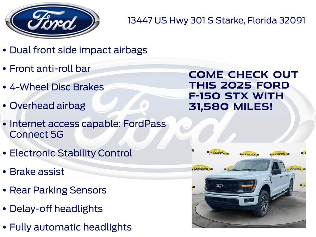 2025 Ford F-150 STX
