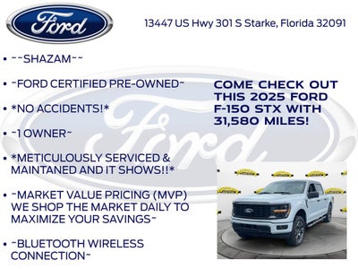2025 Ford F-150 STX