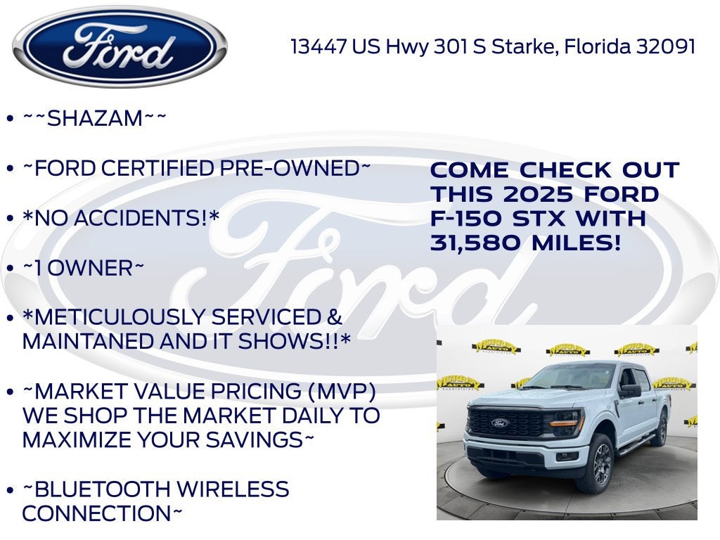 2025 Ford F-150 STX