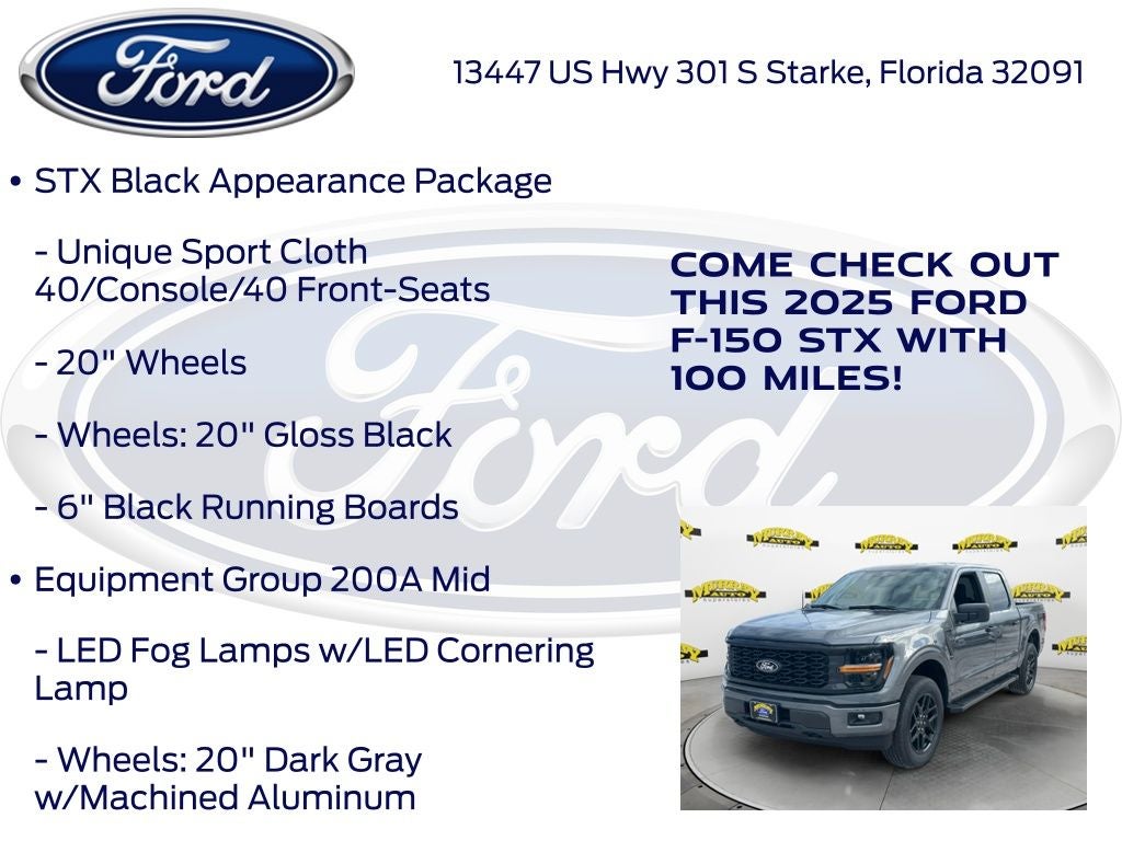 2025 Ford F-150 STX 200A