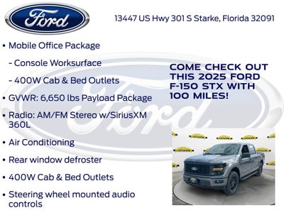 2025 Ford F-150 STX 200A
