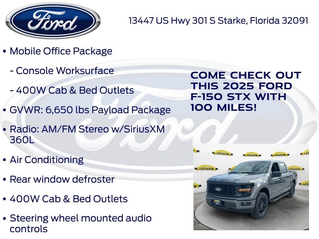 2025 Ford F-150 STX 200A