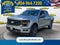 2026 Ford F-150 STX 200A