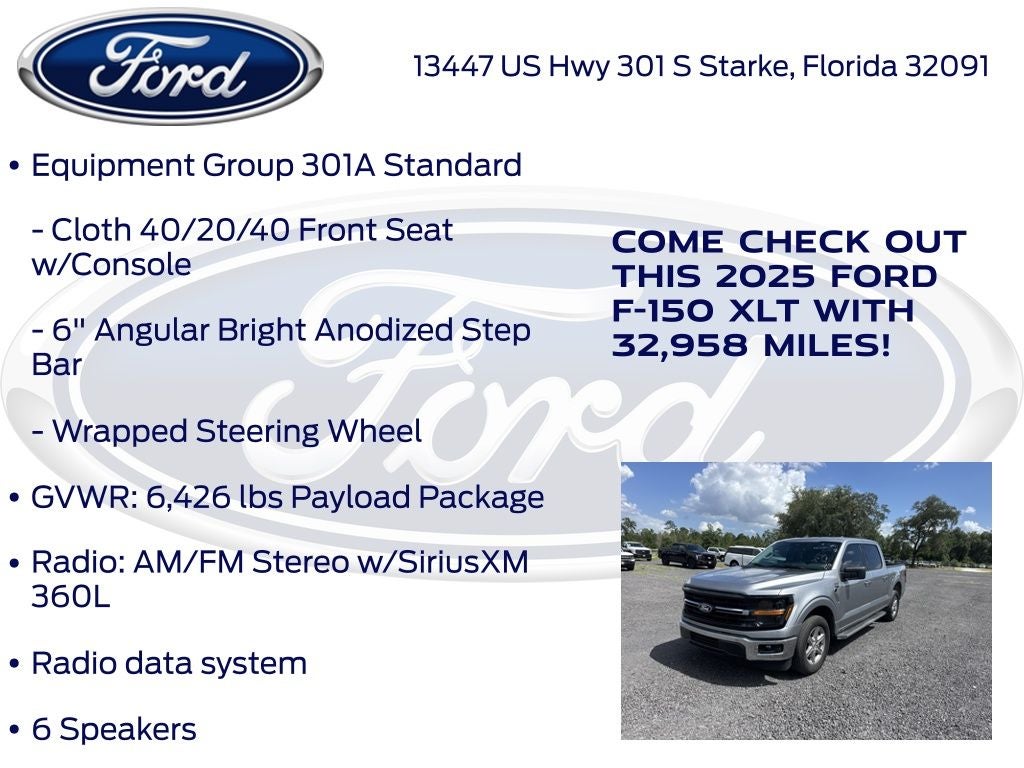 2025 Ford F-150 XLT