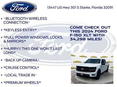 2024 Ford F-150 XLT