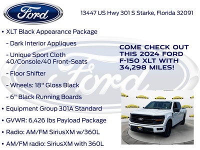 2024 Ford F-150 XLT