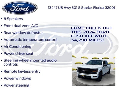 2024 Ford F-150 XLT