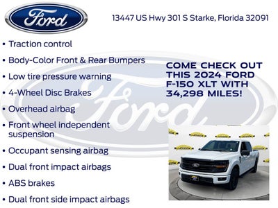 2024 Ford F-150 XLT