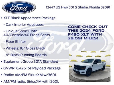 2024 Ford F-150 XLT