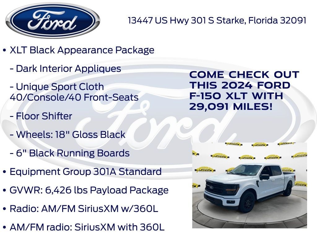 2024 Ford F-150 XLT