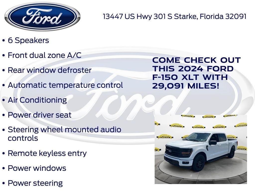 2024 Ford F-150 XLT