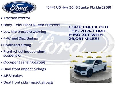 2024 Ford F-150 XLT