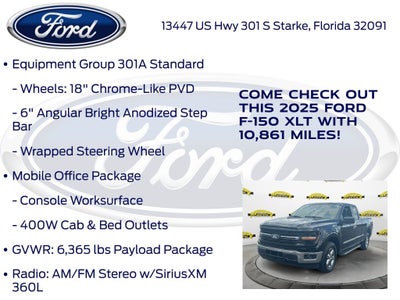 2025 Ford F-150 XLT