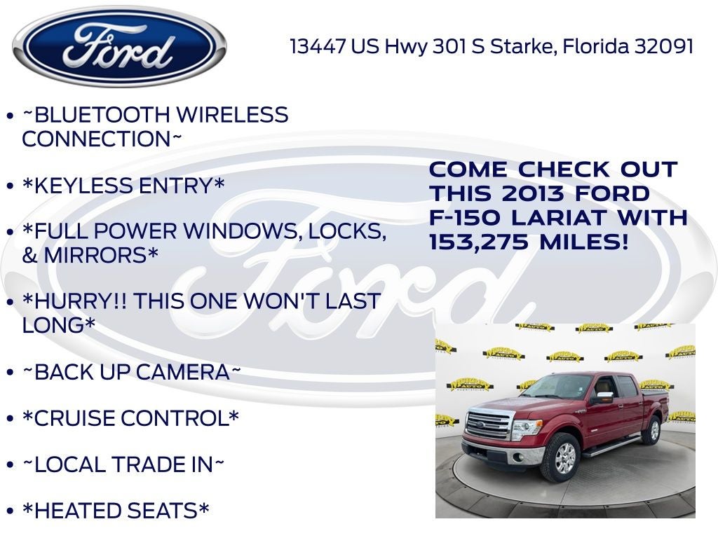 2013 Ford F-150 Lariat