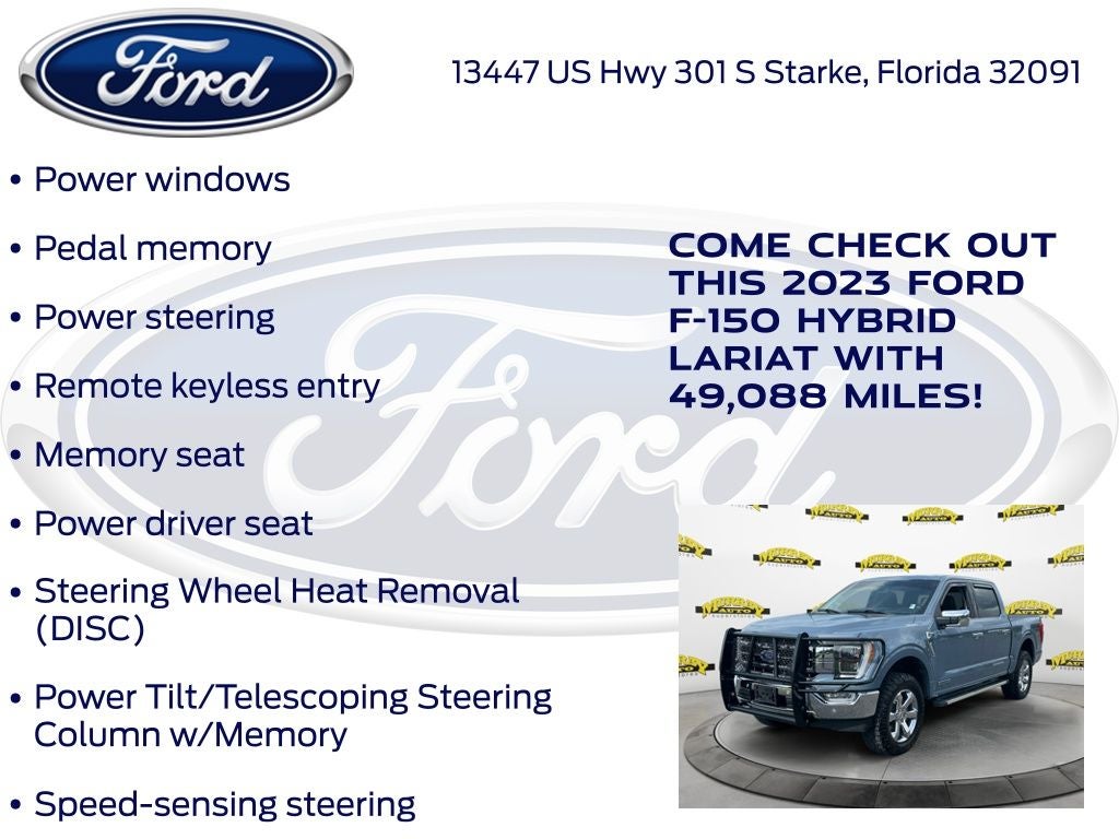 2023 Ford F-150 Lariat