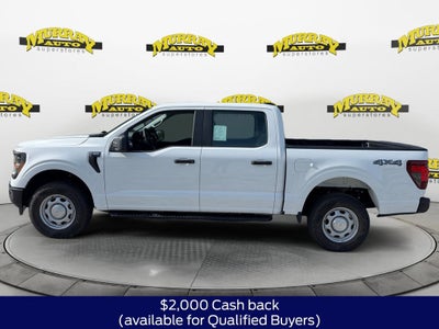 2026 Ford F-150 XL 101A