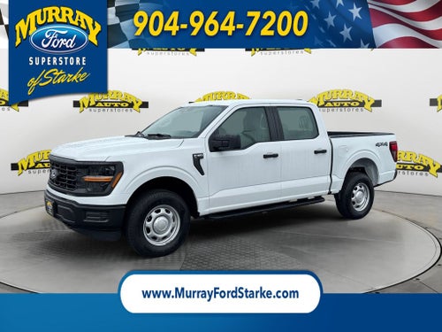2026 Ford F-150 XL