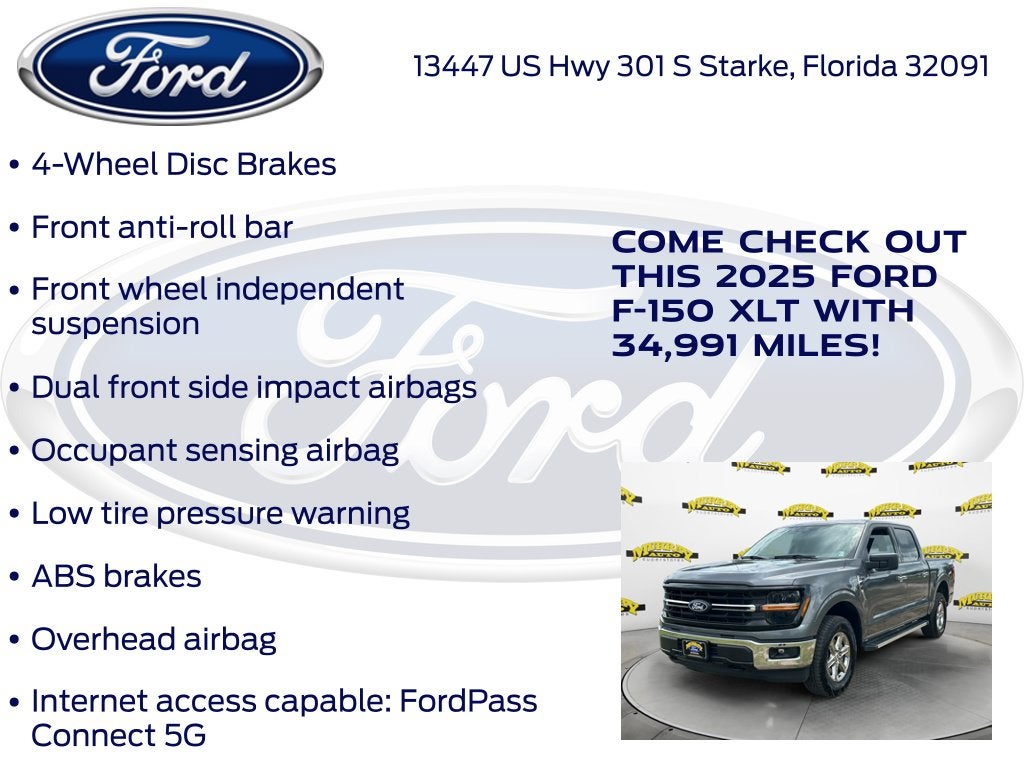 2025 Ford F-150 XLT