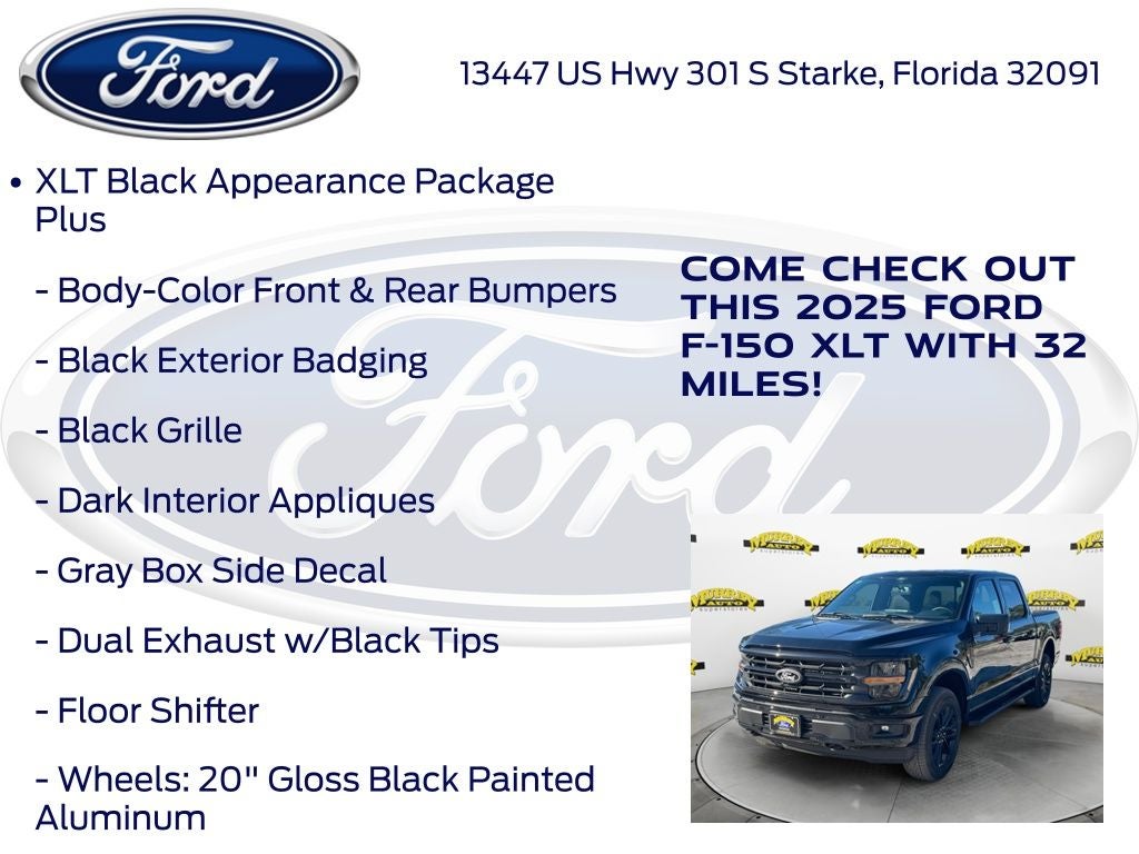 2025 Ford F-150 XLT 302A