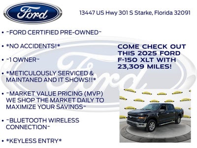 2025 Ford F-150 XLT
