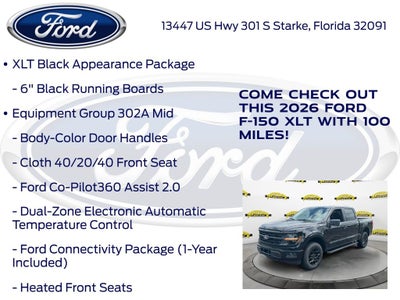 2026 Ford F-150 XLT 302A