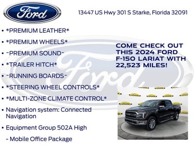 2024 Ford F-150 Lariat