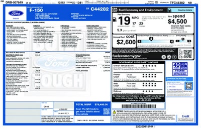 2026 Ford F-150 Lariat 502A