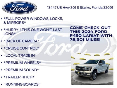 2024 Ford F-150 Lariat