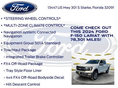 2024 Ford F-150 Lariat