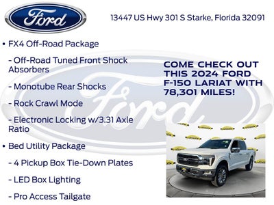 2024 Ford F-150 Lariat