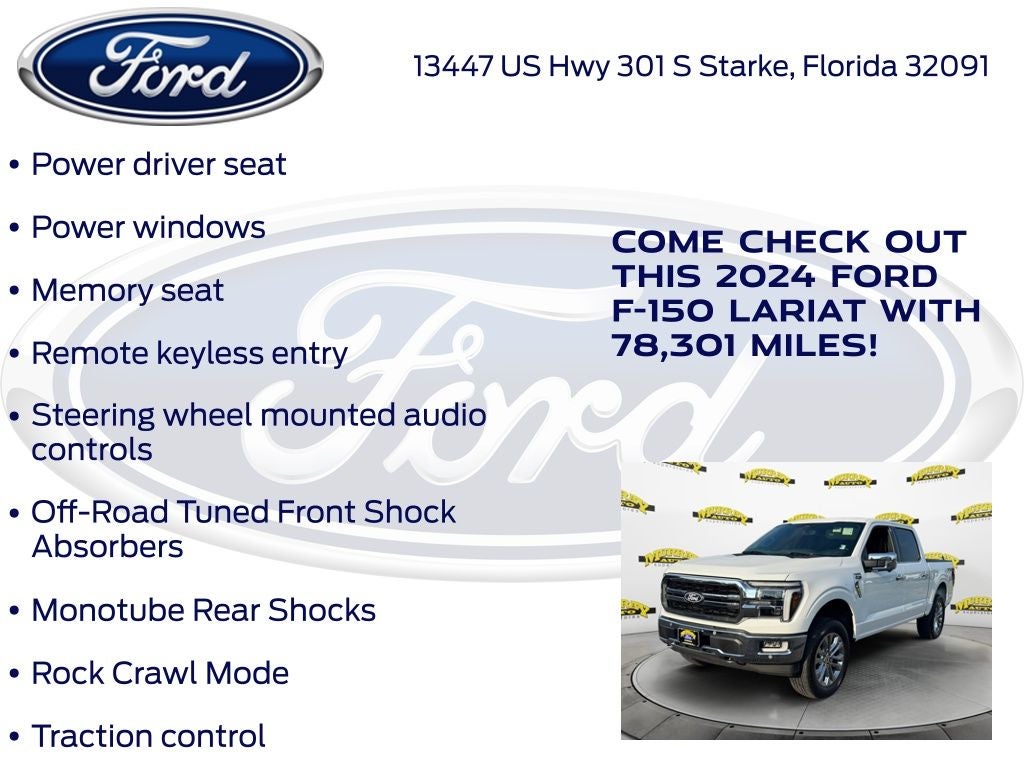 2024 Ford F-150 Lariat