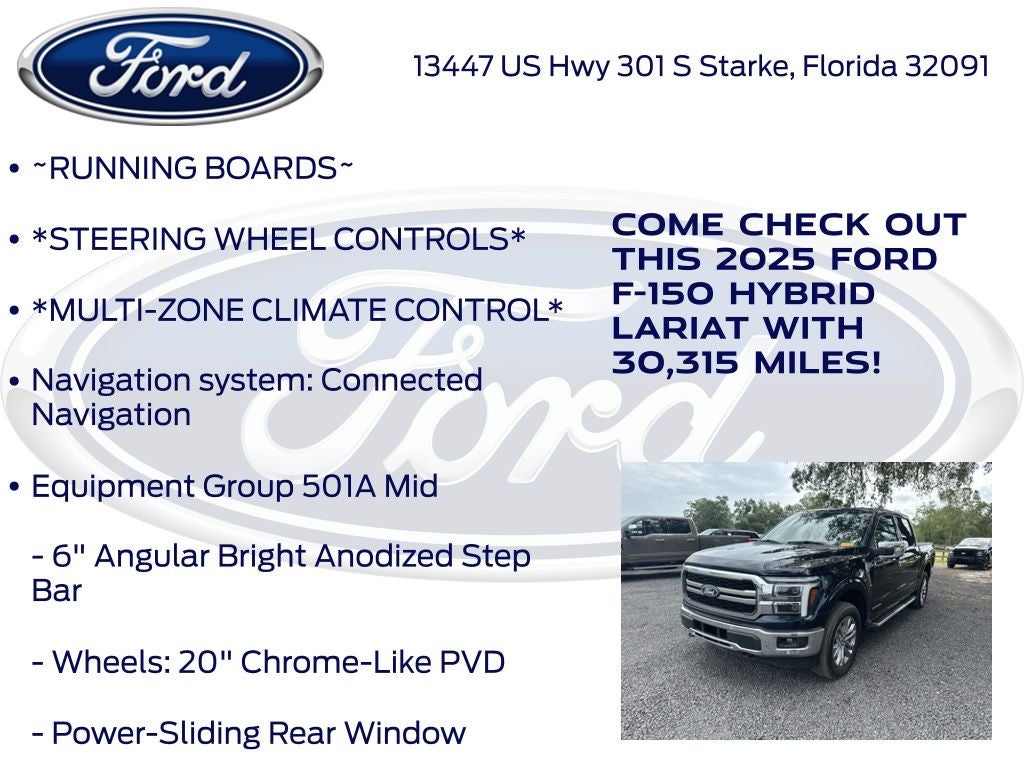 2025 Ford F-150 Lariat