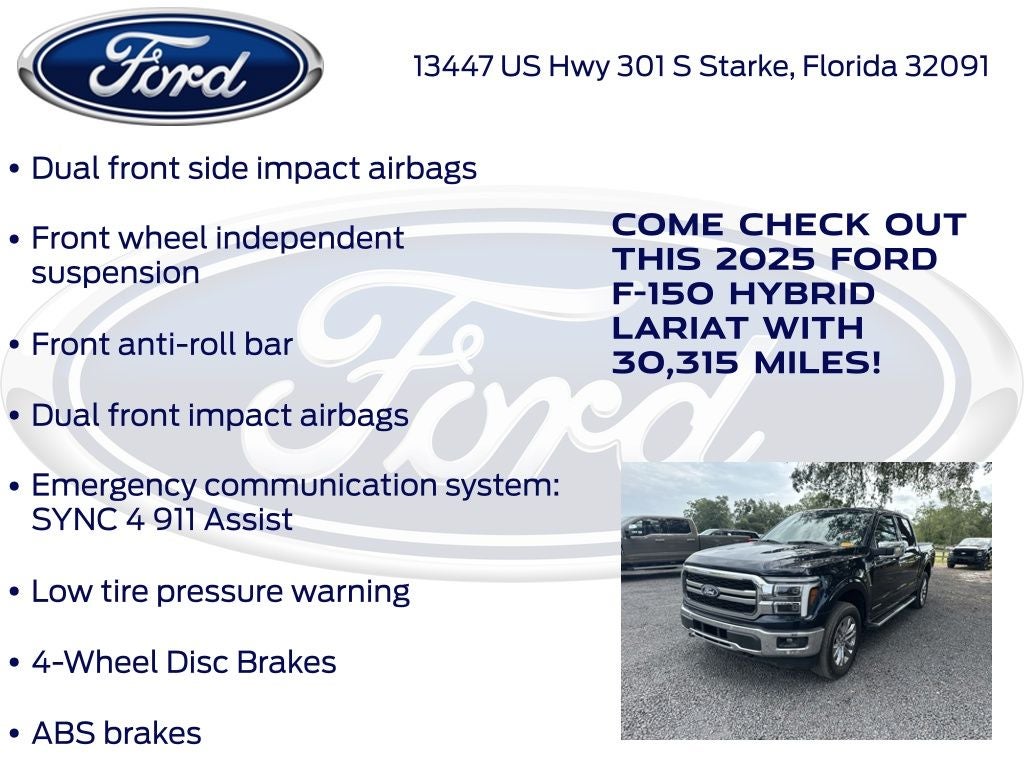 2025 Ford F-150 Lariat