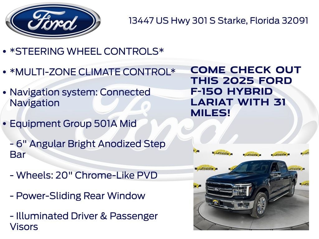 2025 Ford F-150 Lariat 501A