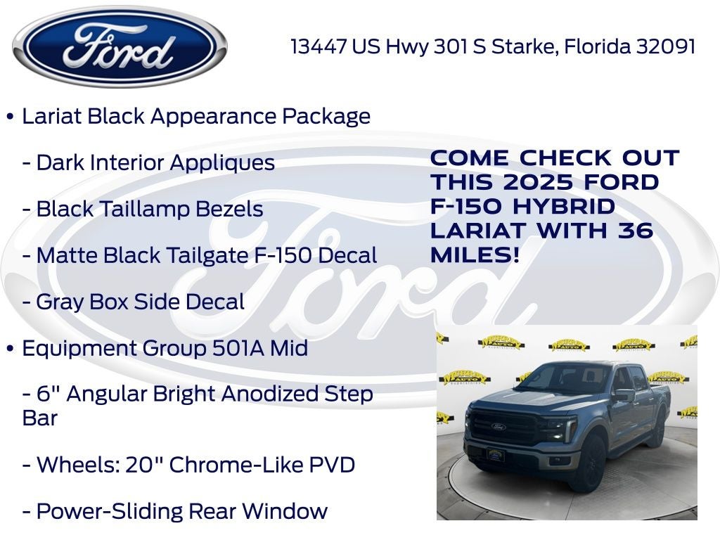 2025 Ford F-150 Lariat 501A