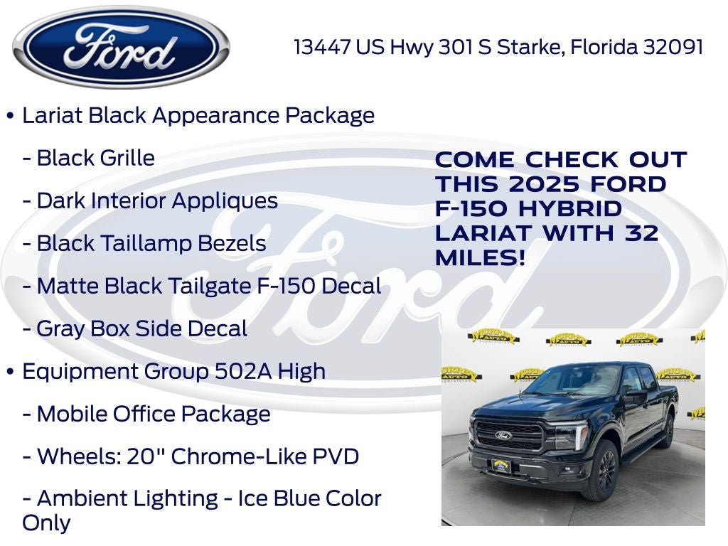 2025 Ford F-150 Lariat 502A