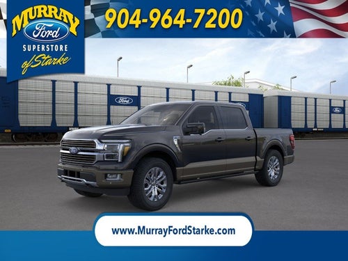 2026 Ford F-150 King Ranch 601A