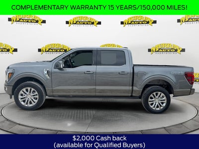 2026 Ford F-150 King Ranch 601A
