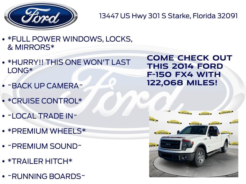 2014 Ford F-150 FX4