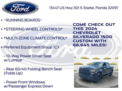 2024 Chevrolet Silverado 1500 Custom