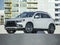2019 Mitsubishi Outlander Sport 2.0 SE