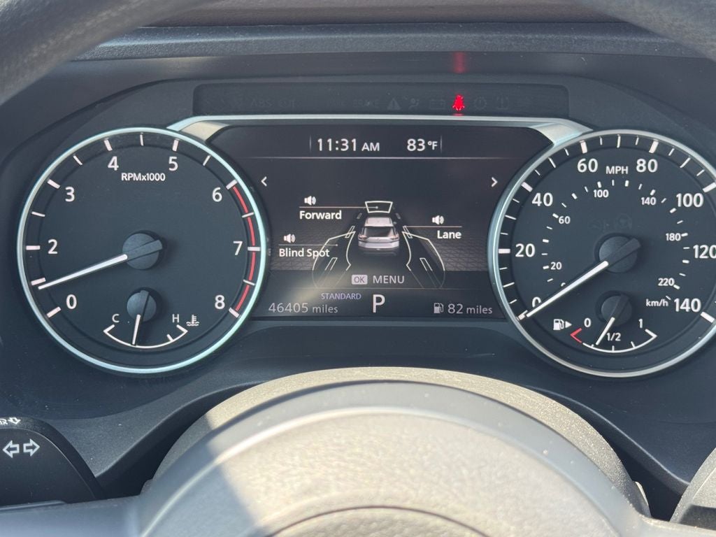 2023 Nissan Rogue S