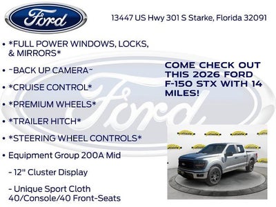 2026 Ford F-150 STX®