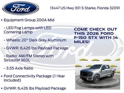 2026 Ford F-150 STX®