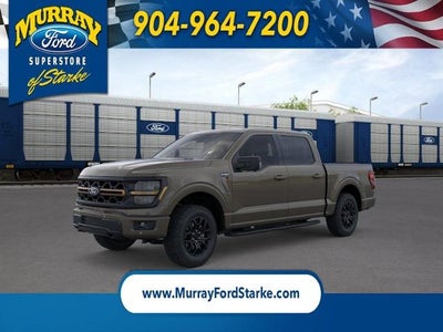 2026 Ford F-150 Tremor®