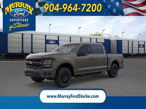 2026 Ford F-150 Tremor®
